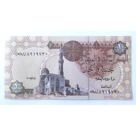 1 Pound - 1 £ (Egypt) / 2007 (v/C) / UNC /