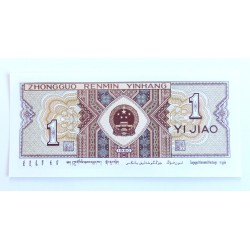 1 Jiao - 1 角 (Čína) / 1980 R8A (v/B) / UNC / 100 ks