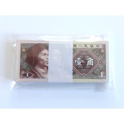 1 Jiao - 1 角 (Čína) / 1980 R8A (v/B) / UNC / 100 ks