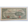 5 Yuan - 5 ¥ (Čína) / 1948 (F) / * 1/1