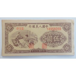5 Yuan - 5 ¥ (Čína) / 1949...