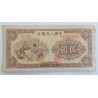 5 Yuan - 5 ¥ (Čína) / 1949 (F) / * 1/1