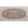 5 Yuan - 5 ¥ (Čína) / 1949 (F) / * 1/1