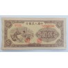 5 Yuan - 5 ¥ (Čína) / 1949 (F) / * 1/1