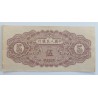 5 Yuan - 5 ¥ (Čína) / 1949 (F) / * 1/1