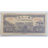 5 Yuan - 5 ¥ (Čína) / 1949 (F) / * 1/1