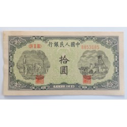 10 Yuan - 10 ¥ (Čína) /...