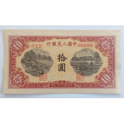 10 Yuan - 10 ¥ (Čína) /...