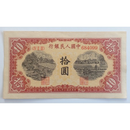 10 Yuan - 10 ¥ (Čína) / 1949 (F) / * 1/1