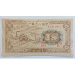 10 Yuan - 10 ¥ (Čína) /...