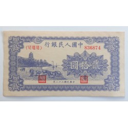 20 Yuan - 20 ¥ (Čína) / 1948 (F) / * 1/1