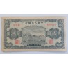 20 Yuan - 20 ¥ (Čína) / 1949 (F) / * 1/1