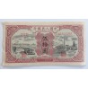 50 Yuan - 50 ¥ (Čína) / 1948 (F) / * 1/1