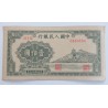 100 Yuan - 100 ¥ (Čína) / 1948 (F) / * 1/1