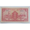 100 Yuan - 100 ¥ (Čína) / 1949 (F) / * 1/1