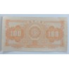 100 Yuan - 100 ¥ (Čína) / 1949 (F) / * 1/1