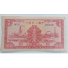 100 Yuan - 100 ¥ (Čína) / 1949 (F) / * 1/1