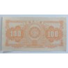 100 Yuan - 100 ¥ (Čína) / 1949 (F) / * 1/1