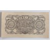 200 Yuan - 200 ¥ (Čína) / 1949 (F) / * 1/1