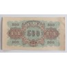 500 Yuan - 500 ¥ (Čína) / 1949 (F) / * 1/1