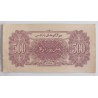 500 Yuan - 500 ¥ (Čína) / 1951 (F) / * 1/1