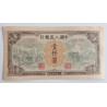 1000 Yuan - 1000 ¥ (Čína) / 1949 (F) / * 1/1