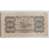 1000 Yuan - 1000 ¥ (Čína) / 1949 (F) / * 1/1