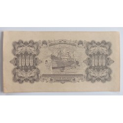 1000 Yuan - 1000 ¥ (Čína) / 1949 (F) / * 1/1