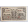 1000 Yuan - 1000 ¥ (Čína) / 1949 (F) / * 1/1