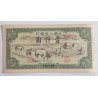 1000 Yuan - 1000 ¥ (Čína) / 1951 (F) / * 1/1