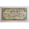 1000 Yuan - 1000 ¥ (Čína) / 1951 (F) / * 1/1