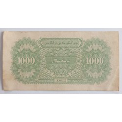 1000 Yuan - 1000 ¥ (Čína) / 1951 (F) / * 1/1