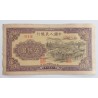 5000 Yuan - 5000 ¥ (Čína) / 1951 (F) / * 1/1