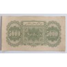 5000 Yuan - 5000 ¥ (Čína) / 1951 (F) / * 1/1