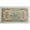 10000 Yuan - 10000 ¥ (Čína) / 1949 (F) / * 1/1