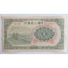 50000 Yuan - 50000 ¥ (Čína) / 1950 (F) / * 1/1