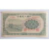 50000 Yuan - 50000 ¥ (Čína) / 1950 (F) / * 1/1