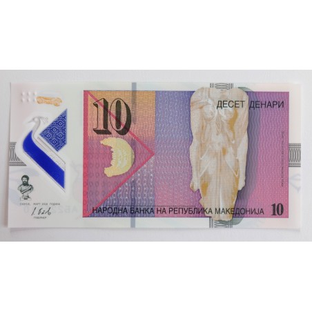 10 Denárů - 10 ден / 2018 АБ / UNC /