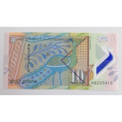 10 Denárů - 10 ден / 2018 АБ / UNC /