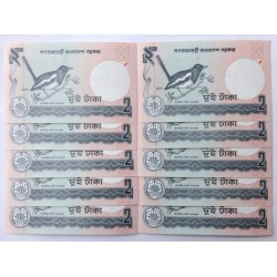 2 Taka - 2 ৳ (Bangladéš) / 2010 / UNC / 10 ks