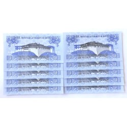 1 Ngultrum - 1 Nu (Bhútán) / 2013 I / UNC / 10 ks