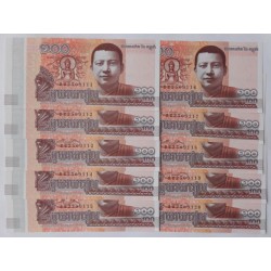 100 Riels - 100 ៛ (Kambodža) / 2014 (v/A) / UNC / 10 ks