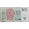 100 Korun - 100 Kč / 1997 G68 / * 1/1