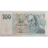 100 Korun - 100 Kč / 1997 H09 / * 2/2