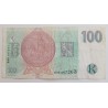 100 Korun - 100 Kč / 1997 H09 / * 2/2