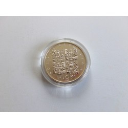 200 Korun - 200 Kč / 1995 / 200. výročí narození P. J. Šafaříka / BK