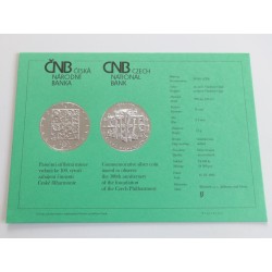 200 Korun - 200 Kč / 1995 / 100. výročí zahájení činnosti České filharmonie / BK