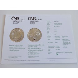 200 Korun - 200 Kč / 2005 / 100. výročí výroby prvního automobilu v Mladé Boleslavi / BK