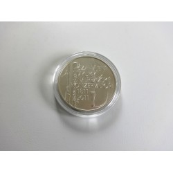 200 Korun - 200 Kč / 2011 / 200. výročí zahájení výuky na pražské konzervatoři / BK