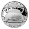 500 Korun - 500 Kč / 2023 / Osobní automobil Tatra 603 / PROOF